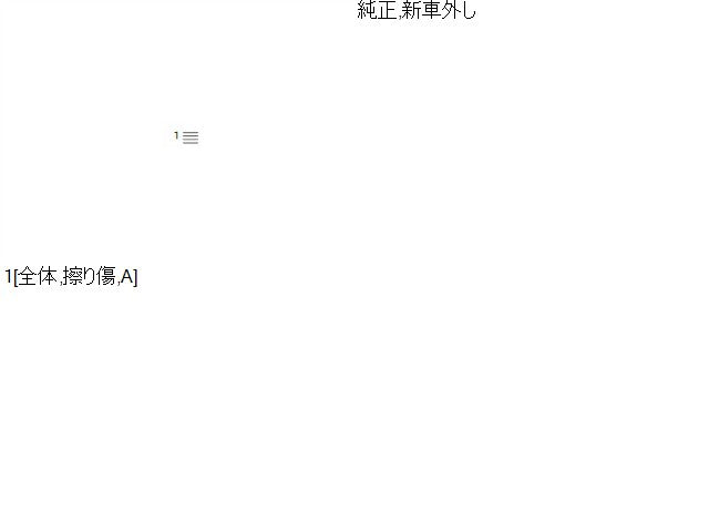 ハイエース テールランプ左右セット