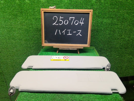 ハイエース サンバイザー