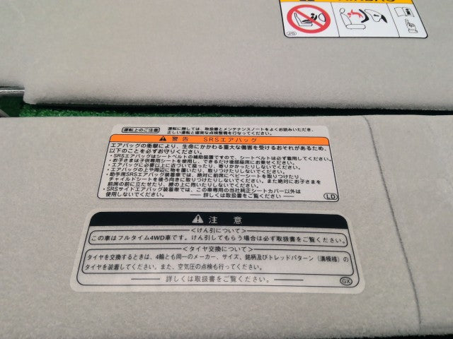 ハイエース サンバイザー
