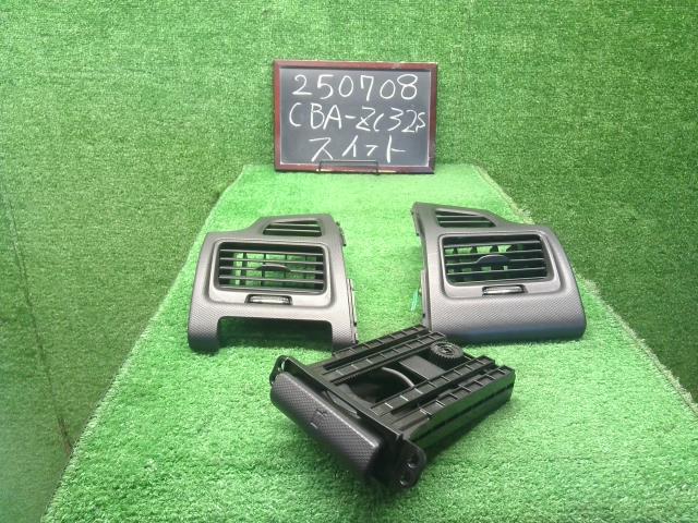 スイフト 内装部品 CBA-ZC32S