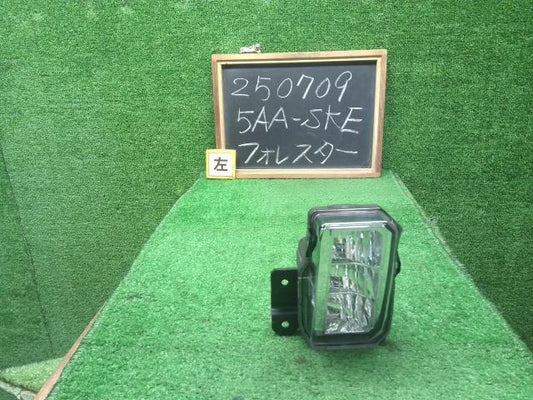 フォレスター 左フォグランプ 5AA-SKE