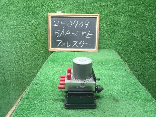 フォレスター ＡＢＳアクチュエーター 5AA-SKE
