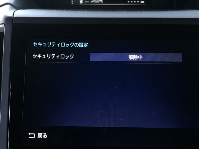 フォレスター カーナビゲーション 5AA-SKE MR-MZ300-BIN-F