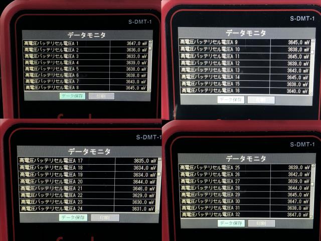 フォレスター ＨＶ・ＥＶ・ＦＣＶバッテリー 5AA-SKE