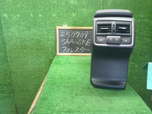 フォレスター コンソールボックス 5AA-SKE