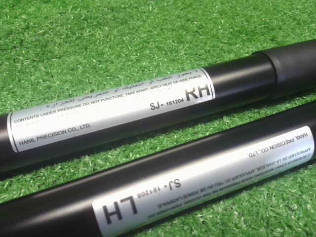 フォレスター バックドアダンパー 5AA-SKE