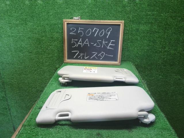 フォレスター サンバイザー 5AA-SKE