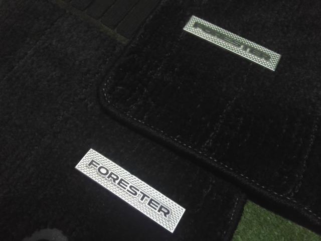 フォレスター フロアマット 5AA-SKE