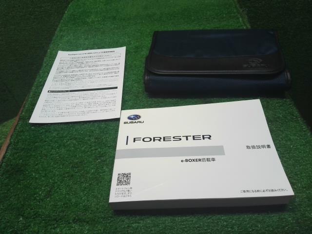 フォレスター 取扱説明書 5AA-SKE