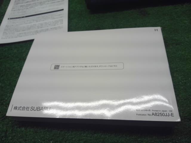 フォレスター 取扱説明書 5AA-SKE