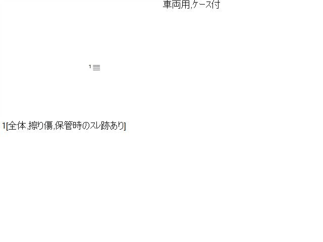 フォレスター 取扱説明書 5AA-SKE