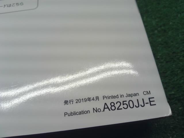フォレスター 取扱説明書 5AA-SKE