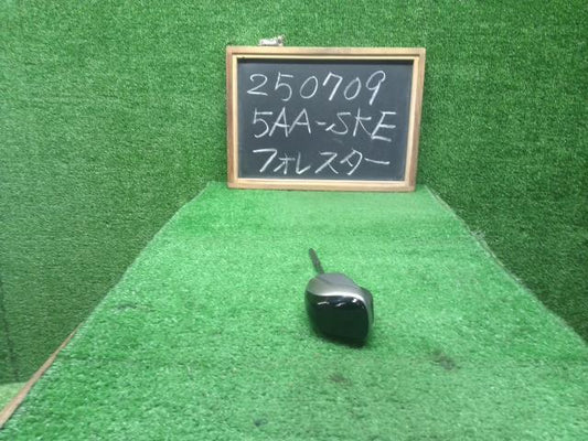 フォレスター 内装部品 5AA-SKE