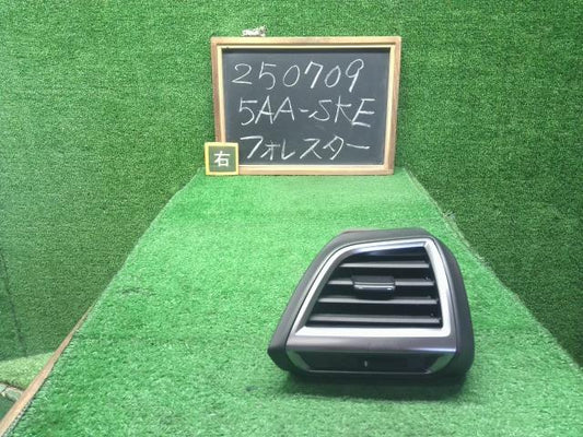 フォレスター 内装部品 5AA-SKE