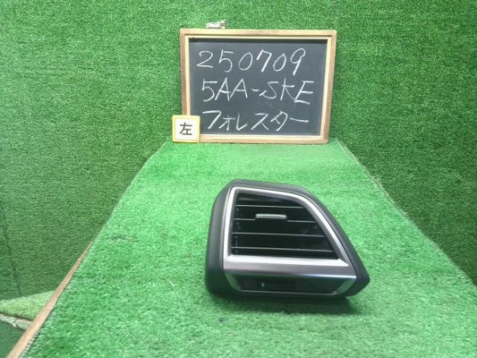 フォレスター 内装部品 5AA-SKE