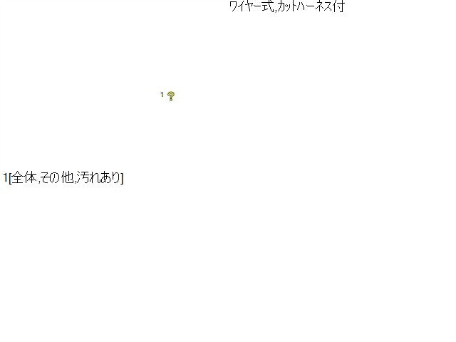 レガシィ 右Ｆドアレギュレータ・モーター DBA-BRG 61041AJ230