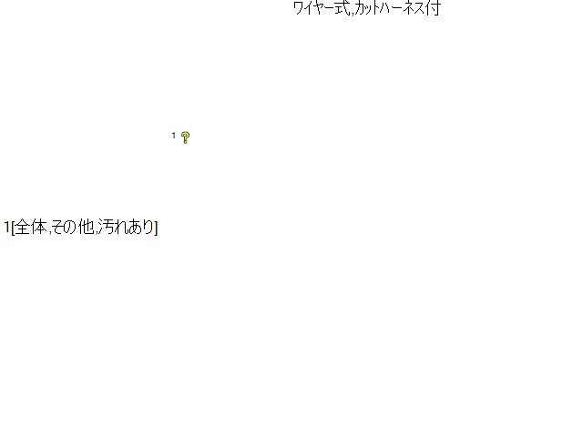 レガシィ 左Ｆドアレギュレータ・モーター DBA-BRG 61041AJ230