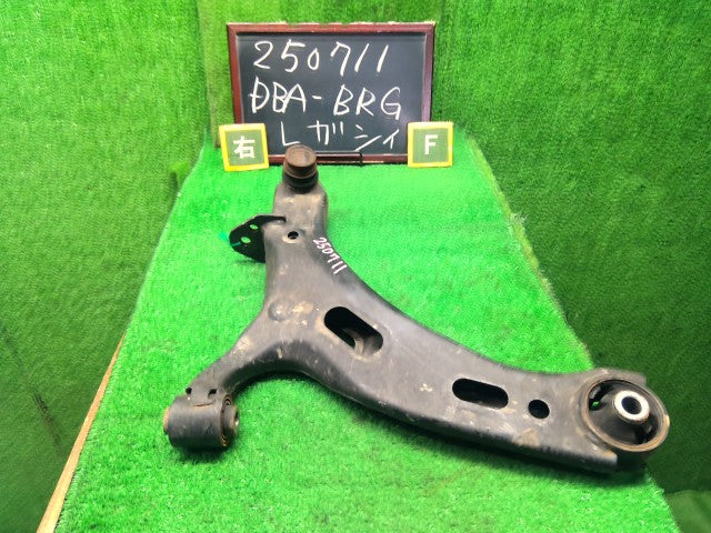 レガシィ 右Ｆロアアーム DBA-BRG 20202AJ100