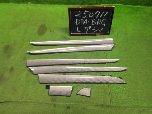 レガシィ ダッシュパネル DBA-BRG