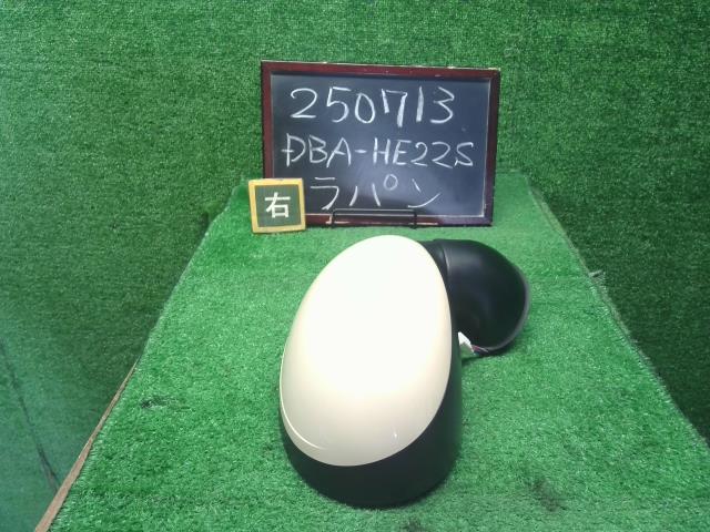 ラパン 右サイドミラー DBA-HE22S 84701-85K33-ZGF