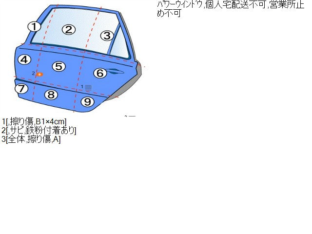 フィット 左ＲドアＡＳＳＹ DAA-GP6 67550-TAR-306ZZ