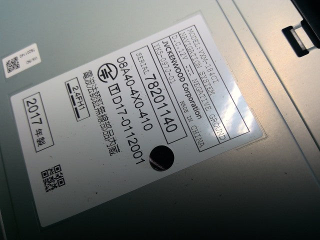フィット カーナビゲーション DAA-GP6 VXM-184CI