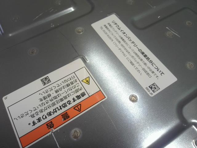 フィット ＨＶ・ＥＶ・ＦＣＶバッテリー DAA-GP6 1D100-5P6-Z00