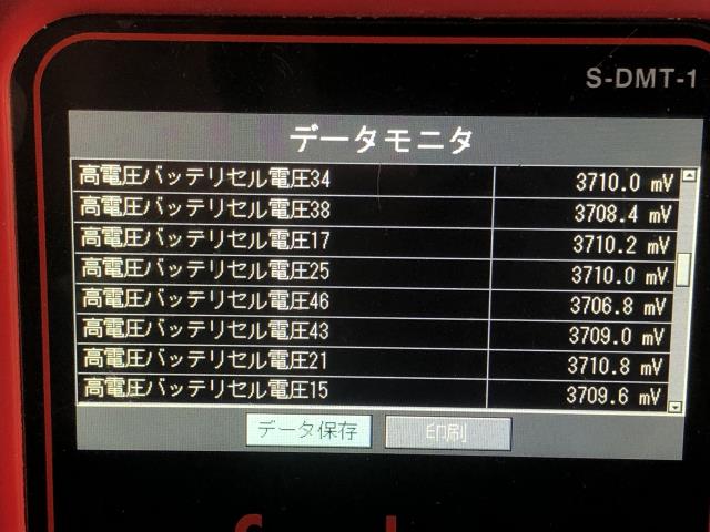 フィット ＨＶ・ＥＶ・ＦＣＶバッテリー DAA-GP6 1D100-5P6-Z00
