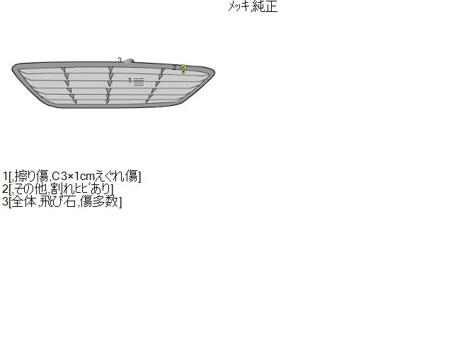 スペーシア ラジエータグリル 5AA-MK53S 72110-79R00-C48