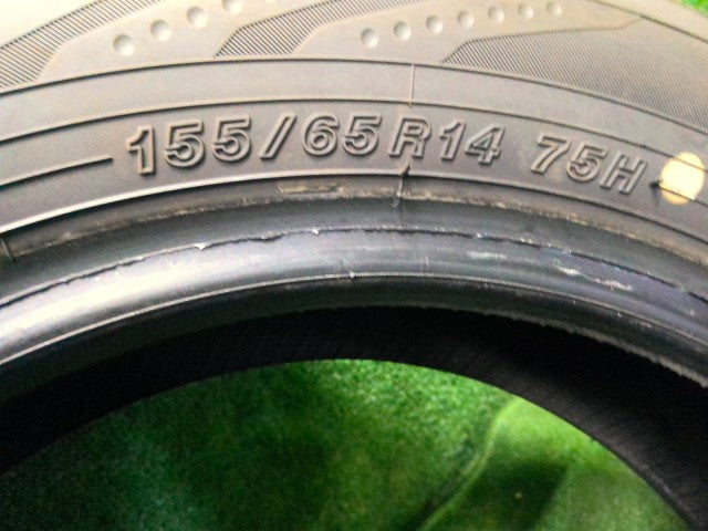 スペーシア タイヤ 5AA-MK53S