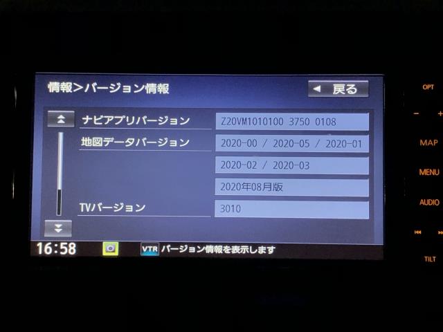 スペーシア カーナビゲーション 5AA-MK53S CN-RZ765W