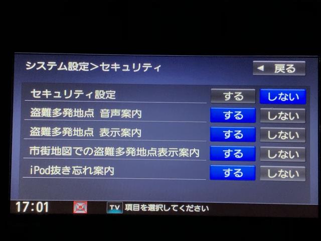 スペーシア カーナビゲーション 5AA-MK53S CN-RZ765W
