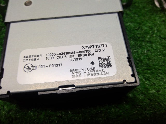 スペーシア ETC 5AA-MK53S
