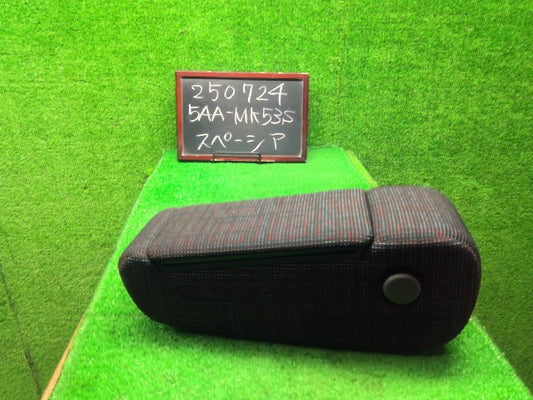 スペーシア アームレスト 5AA-MK53S 85501-80P50-C3E