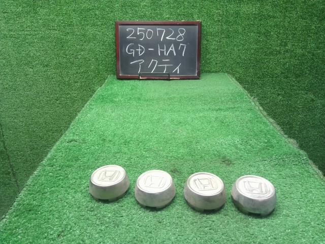 アクティ ホイールキャップ GD-HA7