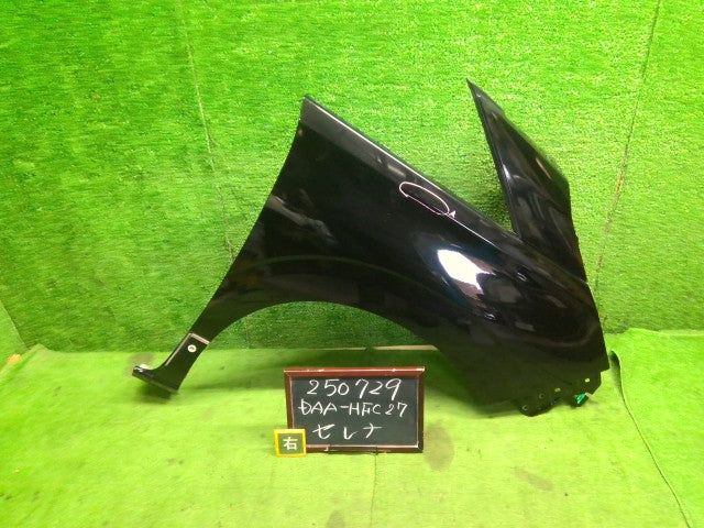セレナ 右Ｆフェンダー DAA-HFC27 F3100-5TFMA