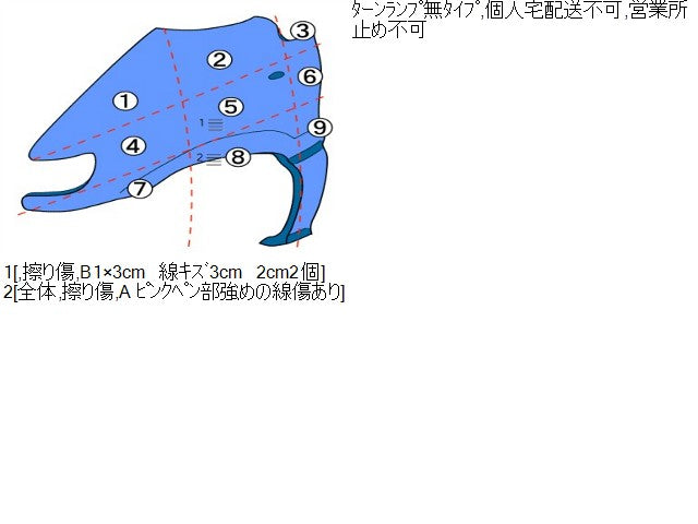 セレナ 左Ｆフェンダー DAA-HFC27 F3101-5TFMA