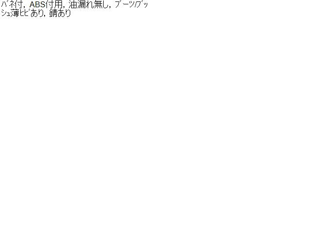 セレナ Ｒストラット・アブソーバーセット DAA-HFC27 E6210-5TL4C