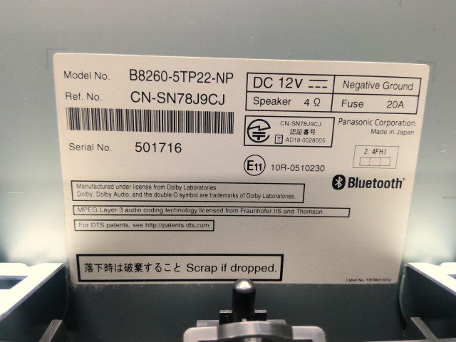 セレナ カーナビゲーション DAA-HFC27 MM318D-L