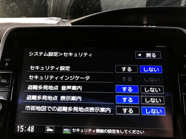 セレナ カーナビゲーション DAA-HFC27 MM318D-L