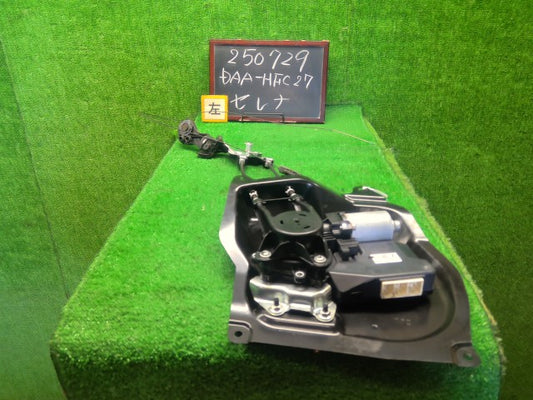 セレナ 左パワースライドドアモーター DAA-HFC27 97931-5TH1B