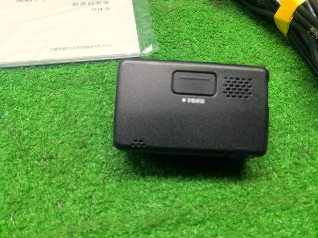 セレナ 電装部品 DAA-HFC27