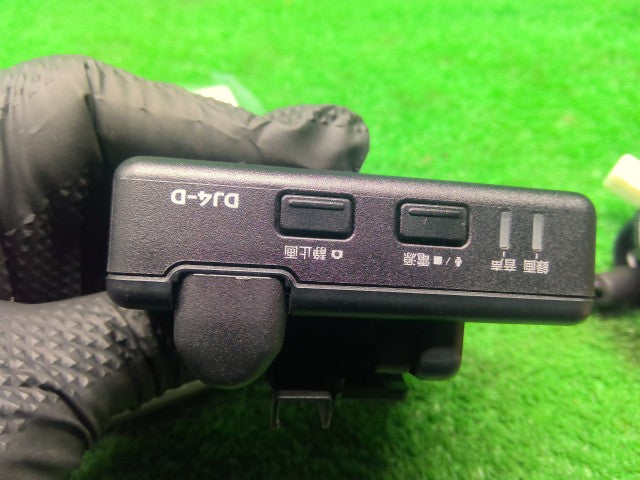 セレナ 電装部品 DAA-HFC27