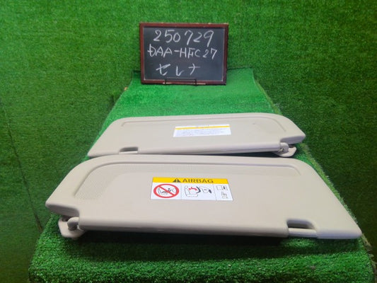 セレナ サンバイザー DAA-HFC27 96401-7DA0A