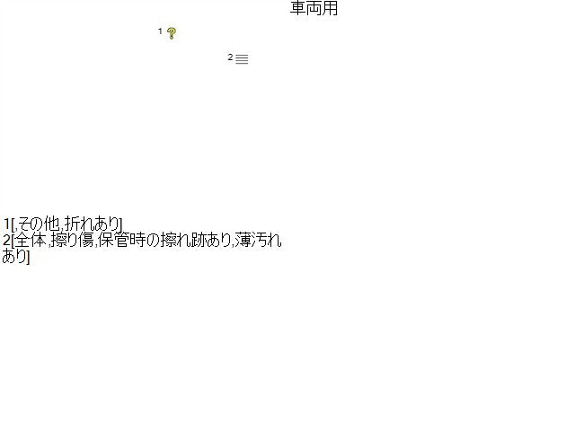 セレナ 取扱説明書 DAA-HFC27