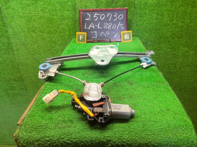 コペン 右Ｆドアレギュレータ・モーター LA-L880K 69801-97205