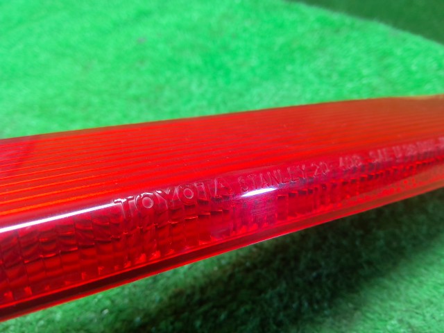 コペン ハイマウントストップランプ LA-L880K 81570-97222