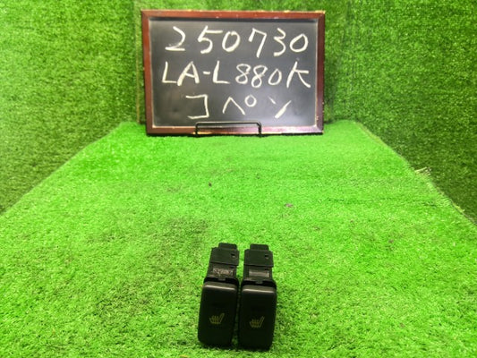 コペン スイッチ LA-L880K 84751-97201