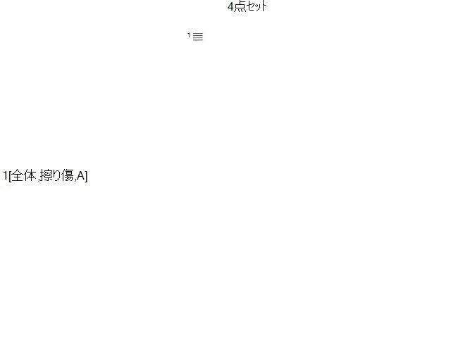 コペン エアコン吹き出し口 LA-L880K
