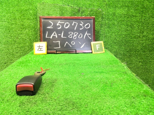 コペン アシスタントシートベルト LA-L880K